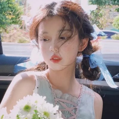 爱与森林